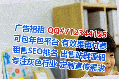 西宁代母光伏门市部